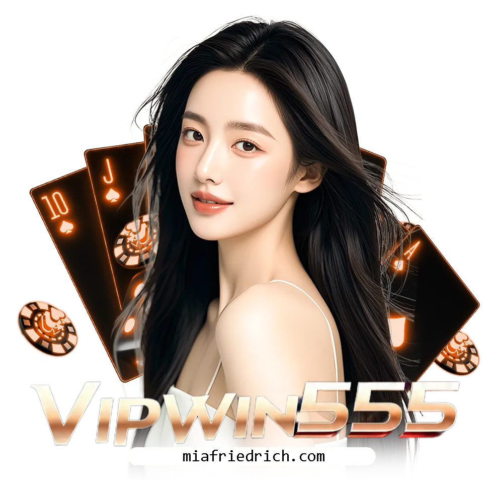 vipwin555 เว็บตรง