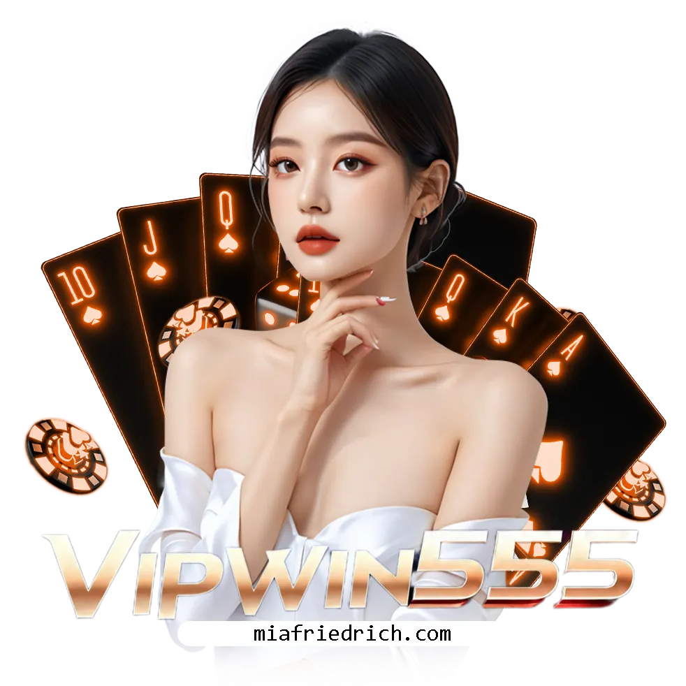 win555 เครดิต ฟรี